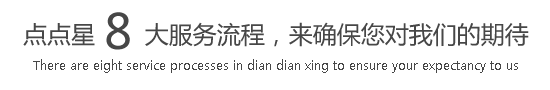 日本男人女人干逼视频